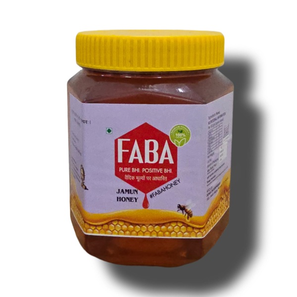 Jamun flora honey 1kg jar of faba honey brand