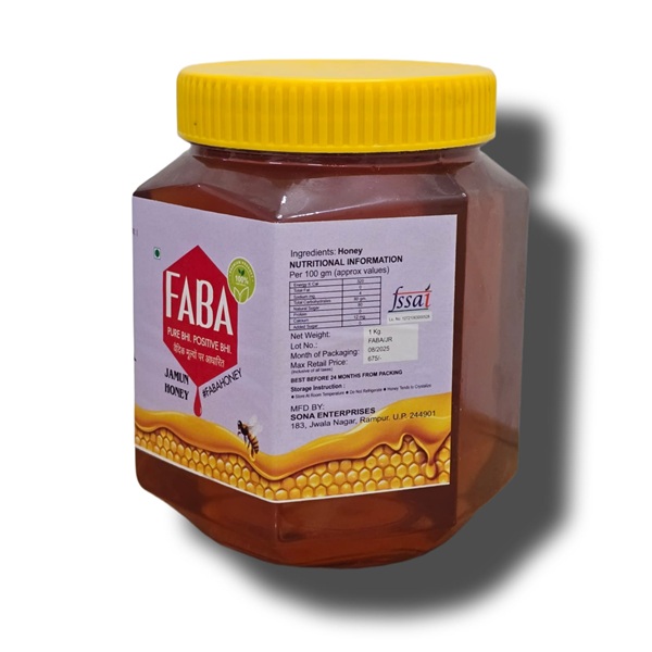 Jamun Honey 1000gm - Image 2