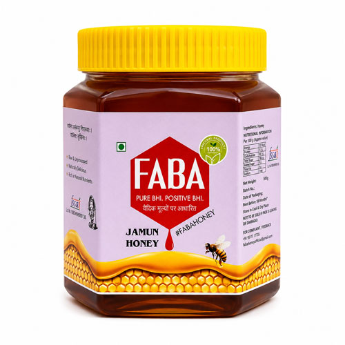 Jamun Honey faba honey online