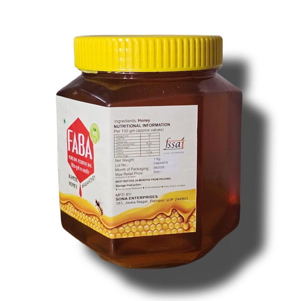 Ramtil honey jar of 1kg from faba honey