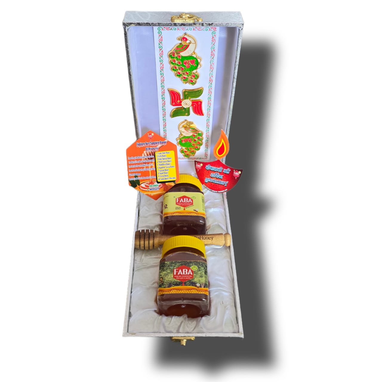 faba diwali gift combo 2