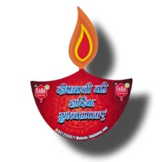 faba diwali gift pack