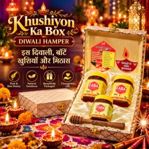 faba diwali gift hamper